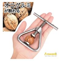 Anwenk AWKA1032 ibcNbJ[ P[XcL IjO~EO~K 1iij