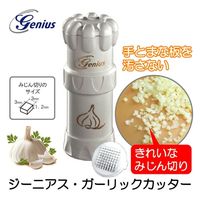 Genius K[bNJb^[ GEN19153 1iij