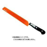 Messermeister エッジガード包丁カバー 10インチ(26cmスリム)オレンジ MESTGO10S 1個（直送品）