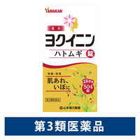 山本漢方ハトムギ錠 大型 504錠 山本漢方製薬 ヨクイニン錠 いぼ、皮膚のあれ【第3類医薬品】