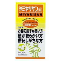 強ミヤリサン錠 1000錠 ミヤリサン製薬 軟便 便秘