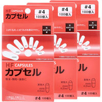 松屋 HFカプセル