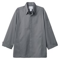 住商モンブラン コックコート 兼用 長袖 ネイビー SS 6-1026 1枚（直送品）