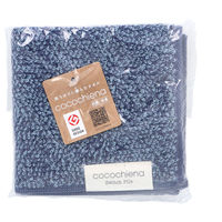 日繊商工 cocochiena2 タオルチーフ CE40121