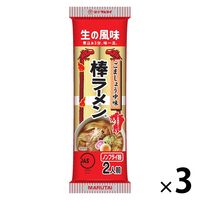 人気 辛子高菜風味棒ラーメン マルタイの棒ラーメン Amazon.co.jp: マルタイ 辛子高菜風味棒ラーメン 173g : 食品