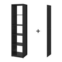 オカムラ ジャスタスラック　収納(エンド専用)横連結用 5段 幅450×奥行400×高さ1850ｍｍ ブラック 1台 オリジナル