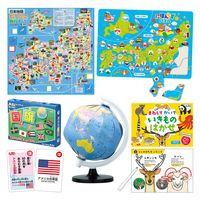 アーテック 文化教育5点セット 21659 1セット