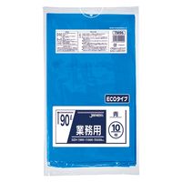 ゴミ袋 業務用スタンダード ポリ袋 青 90L 1パック（10枚入）厚さ：0.030mm メタロセン配合 ジャパックス