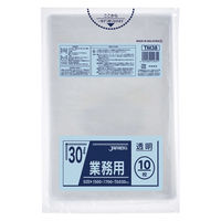 Amazon | 三宝 ギフトバッグ OPP袋 18cm×23cm 100枚 32-7067