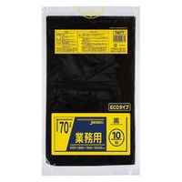 ゴミ袋 業務用スタンダード ポリ袋 黒 70L 1パック（10枚入）厚さ：0.030mm メタロセン配合 ジャパックス