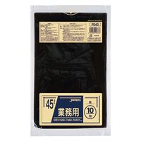 ゴミ袋 業務用スタンダード ポリ袋 黒 45L 1パック（10枚入）厚さ：0.027mm ジャパックス