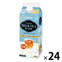日東紅茶 オリジナルミルクティーベース 480ml 1セット（24本）