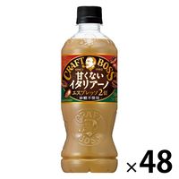 [激レア]ケロリン　サントリーボスコラボ　ボスの湯 サントリーの缶コーヒー「BOSS」と「ゼルダの伝説 ティアーズ