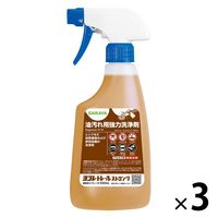 ヨゴレトレールストロング 本体 500mL 油汚れ用強力洗浄剤 キッチン 厨房 洗剤 1セット（1本×3） サラヤ