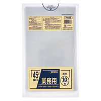 ジャパックス A4サイズチャック付きポリ袋 100枚入15冊　1箱　圧縮梱包資 JAPACK'S - ジャパックス A4サイズチャック付きポリ袋 100枚