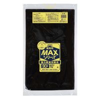 ゴミ袋 業務用 ポリ袋 黒 90L MAX 1パック（10枚入）厚さ：0.020mm ジャパックス