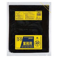 ジャパックス 業務用小型ポリ袋 10L20枚 黒 厚み0.025mm 50冊 ジャパックス 業務用小型ポリ袋 10L20枚 黒 厚み0.025mm 50冊