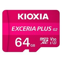 KIOXIA（キオクシア） SDXC UHS-I microSDカード KMUH