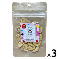 平飼い卵と米粉のクッキー 岡山県産 ベリープリンセス 無添加 国産 30g 3袋 オーシーファーム 犬用 おやつ