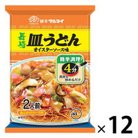 長崎皿うどんオイスターソース味 140ｇ 1セット（1袋×12） マルタイ