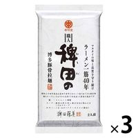 稗田の博多豚骨拉麺270g 1セット（1個×3） マルタイ