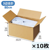 Amazon.co.jp: 【10枚】ワンタッチ段ボール 約3mm厚 幅35×奥行25
