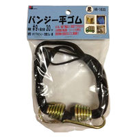 三友産業 バンジー平ゴム