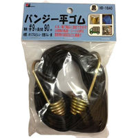 三友産業 バンジー平ゴム(袋入) HR-1640 1個（直送品）