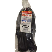 三友産業 エンドレスゴム HR-960 1セット(6本)（直送品）