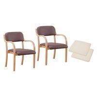 ファミリー・ライフ 立ち座りサポートチェア メッシュクッション2枚付 ダークブラウン 0427451 1セット(2脚入)（直送品）