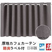 tHXgN JtFJ[e VRfޕ h n 900×1000mm O[ ca1015gr-90-100 1iij