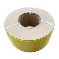 三友産業 PPバンド機械用 SH HR-817 1個（直送品）