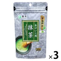 スターバックス ヴィア（R) ティーエッセンス 抹茶 1箱（5本入