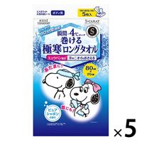 ひんやりシャツシャワー 北見ハッカの香り 本体 500mL ときわ