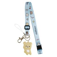 リラックマ ストラップ 13個セット サンエックス ネックストラップ リラックマ AB31601 1本 - アスクル