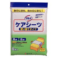 Amazon.co.jp: カワモト 川本産業 ポラミーらくらく防水シーツ