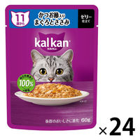 カルカン（kalkan）11歳から かつお節入りまぐろとささみ ゼリー仕立て 60g 24袋 キャットフード ウェット