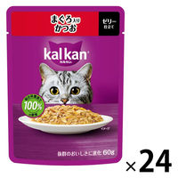 カルカン（kalkan）まぐろ入りかつお ゼリー仕立て 60g 24袋 マースジャパン キャットフード ウェット