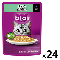 カルカン（kalkan）まぐろ 白身魚入り ゼリー仕立て 60g 24袋 マースジャパン キャットフード ウェット