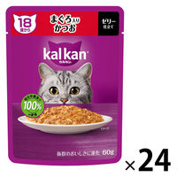 メルミル2402 ペットライン メルミル介護期用まぐろ 30g / ウエルシアドットコム