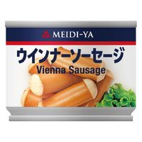 ウインナーさん専用 明治屋 ウインナーソーセージ 90g 1個 缶詰 - アスクル
