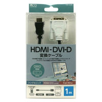 ナカバヤシ HDMI-DVI 変換ケーブル 1m VDH-10/BK 1本（わけあり品）