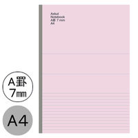アスクル(ASKUL) ノート 通販 - アスクル