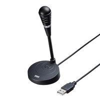 サンワサプライ USBマイクロホン MM-MCU03BKN 1個（わけあり品）