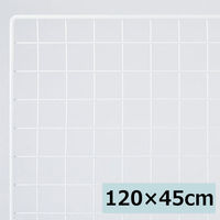 【軒先渡し】ストア・エキスプレス ディスプレイネット ホワイト スチール製　120×45cm 6495-224 1台（直送品）