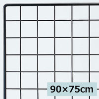 【軒先渡し】ストア・エキスプレス ディスプレイネット ブラック スチール製　90×75cm 6496-197 1台（直送品）