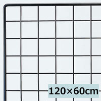 【軒先渡し】ストア・エキスプレス ディスプレイネット ブラック スチール製　120×60cm 6496-226 1台（直送品）