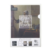 コクヨ ソフトカードケースW (二つ折りタイプ) 軟質タイ クケ-84