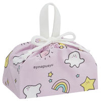 スケーター KB7 ランチ巾着 【シナぷしゅ】 669538-KB7 1個（直送品）