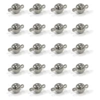 日本紐釦貿易(Nippon Chuko) マグネットクラスプ ボール 小 20組入 シルバー A12-513S-20 1セット(20組)（直送品）